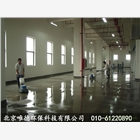 大興區(qū)水泥地面打磨